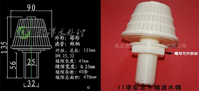 1587265071182210.jpg 3.jpg